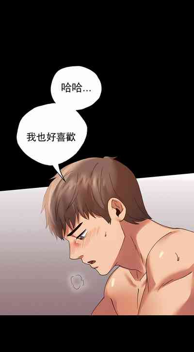 第56頁圖