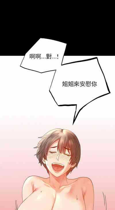 第84頁圖