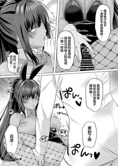 第28頁圖