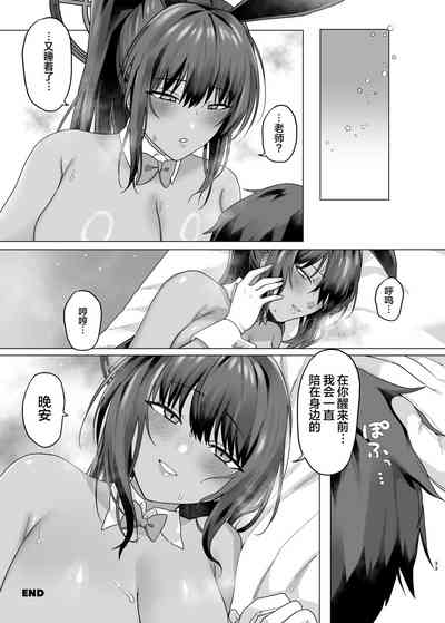 第32頁圖