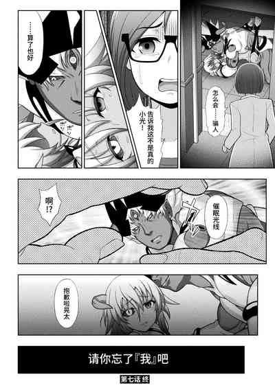 第24页图
