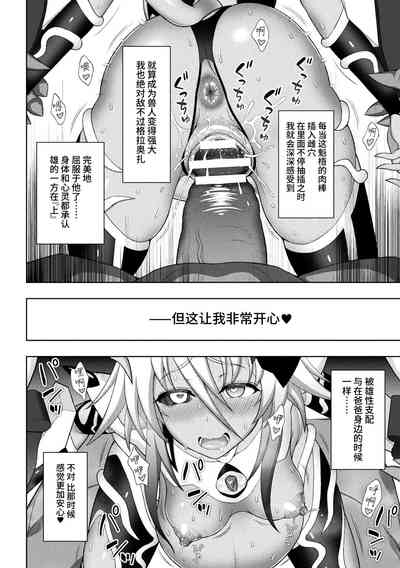 第32页图