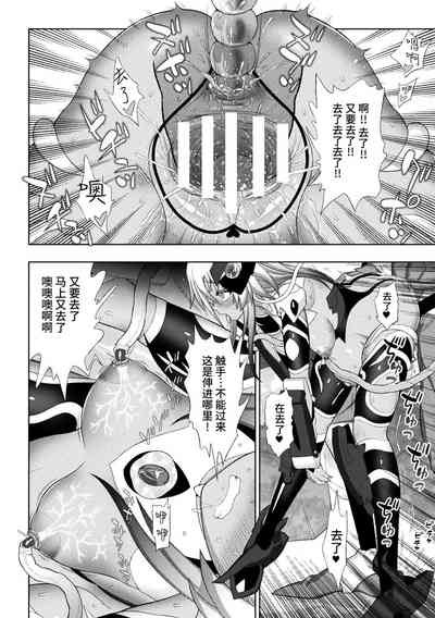 第40页图