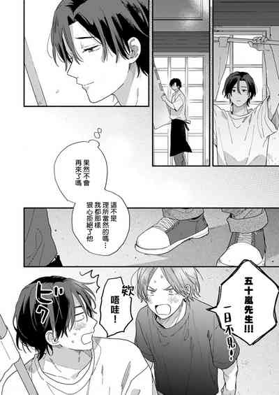 第24頁圖
