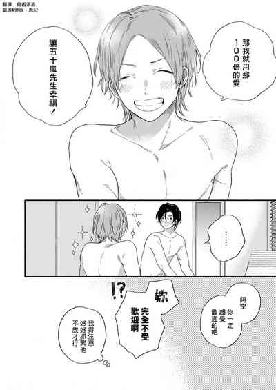 第36頁圖