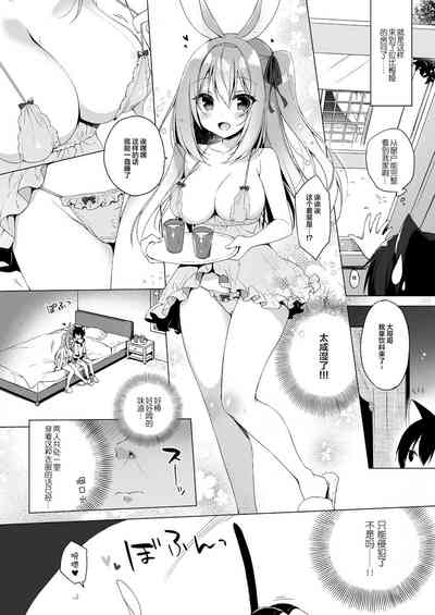 第20頁圖