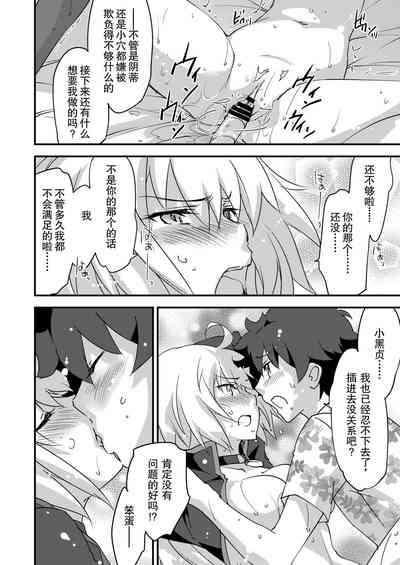 第24頁圖
