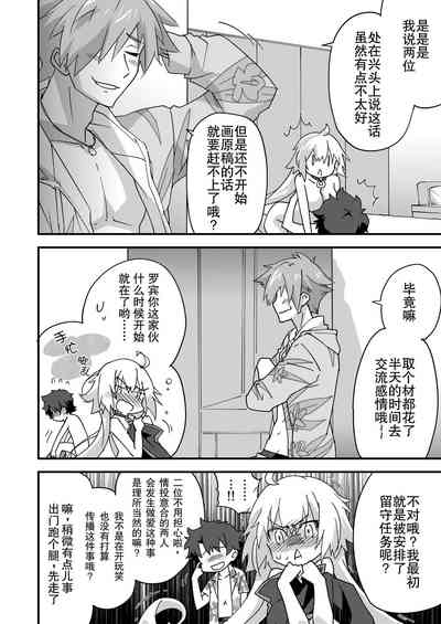 第28頁圖