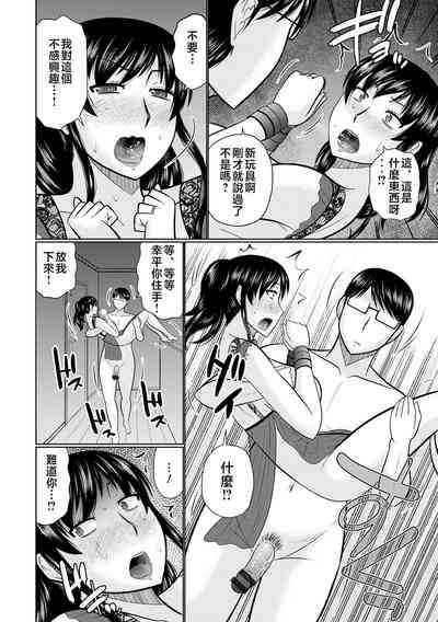 第40頁圖