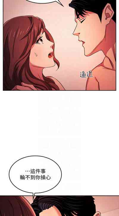 第124頁圖