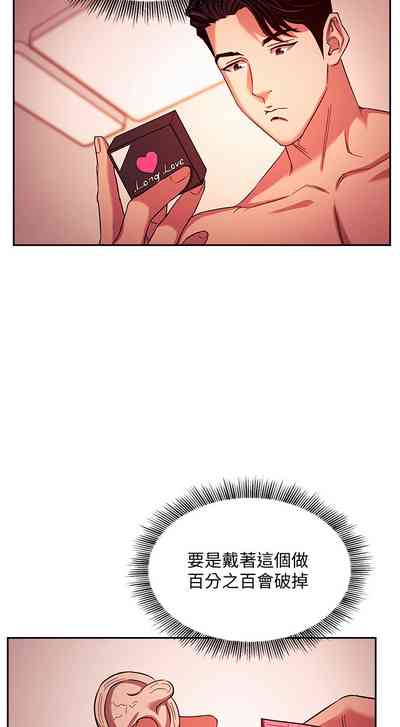 第136頁圖