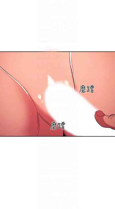 第140頁圖