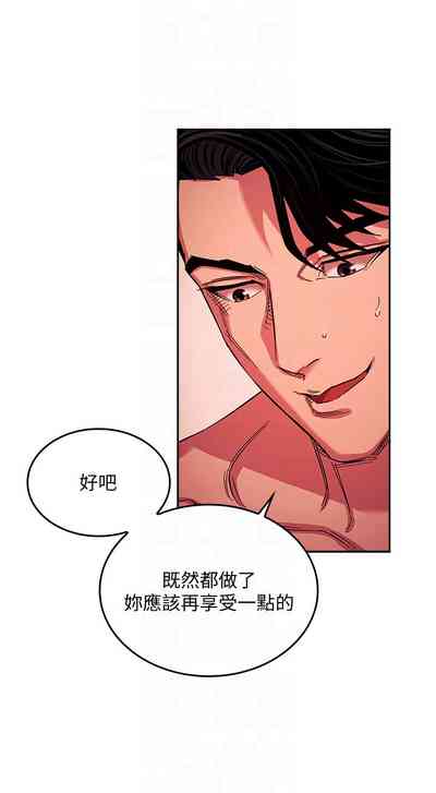 第148頁圖