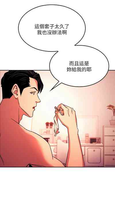 第168頁圖