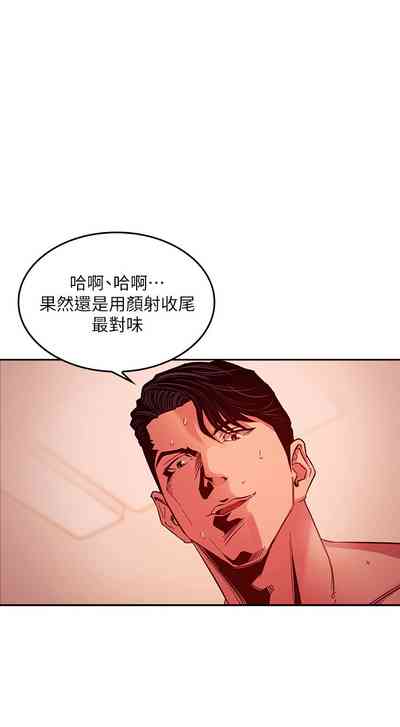 第180頁圖