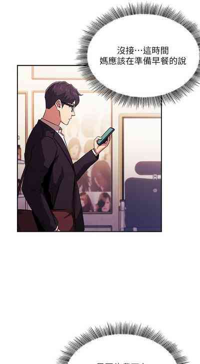 第188頁圖
