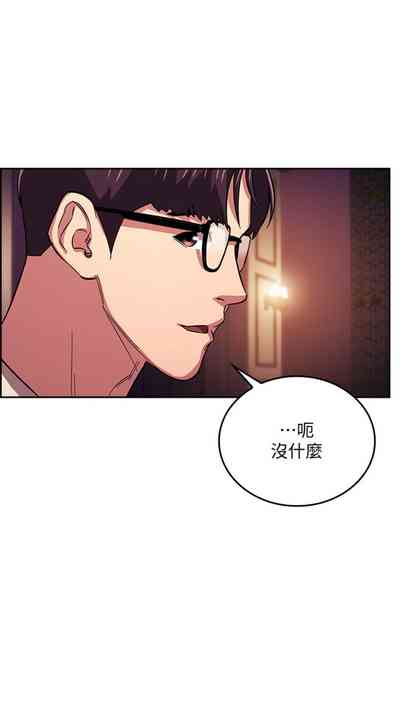第200頁圖