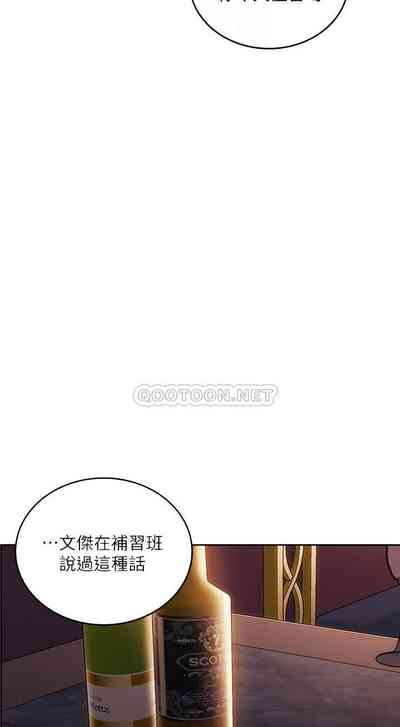 第204頁圖