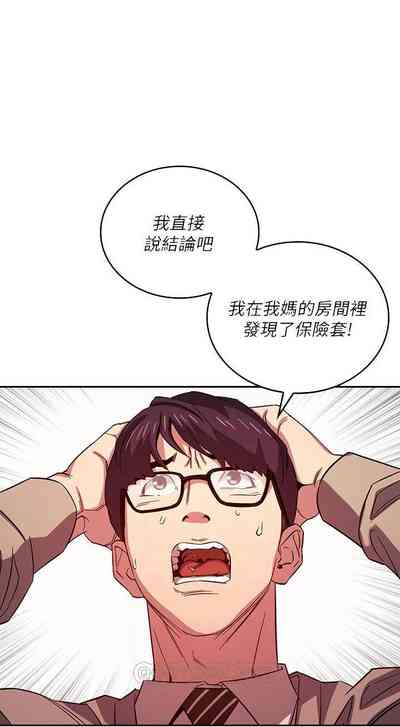 第208頁圖