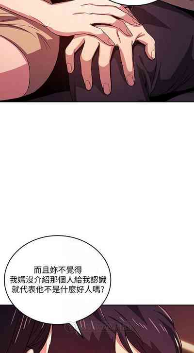 第212頁圖