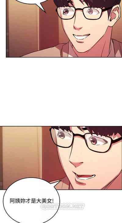 第216頁圖