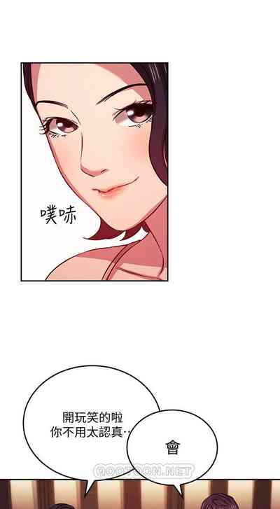 第220頁圖