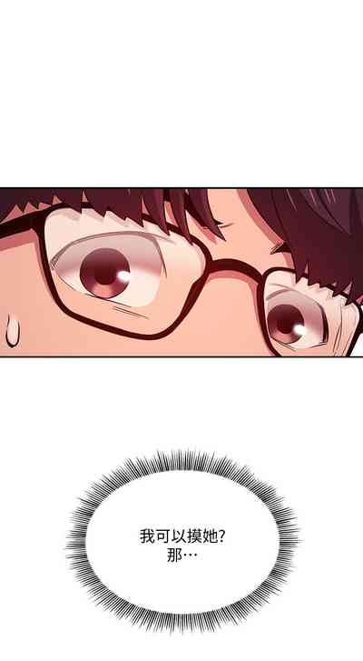 第232頁圖