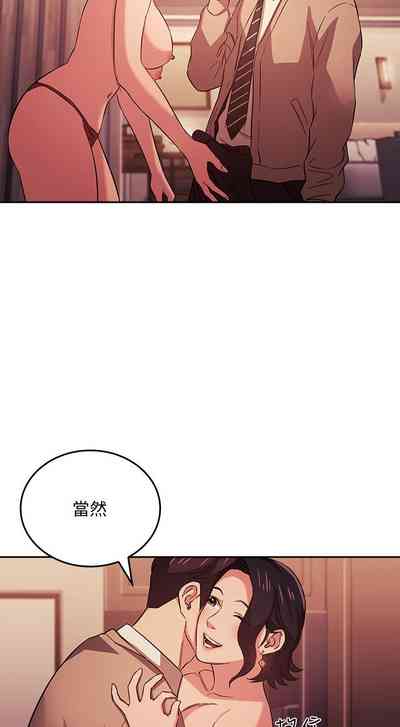 第248頁圖