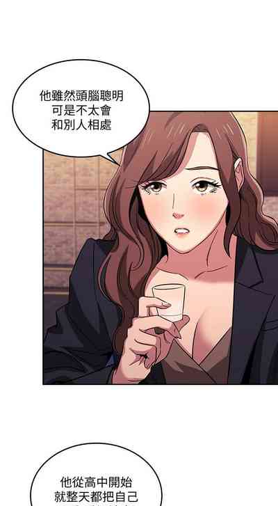 第24頁圖