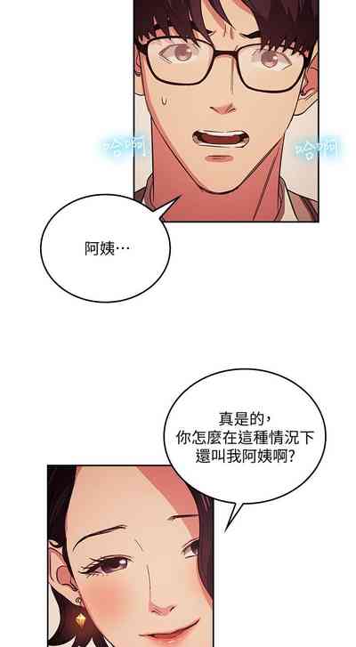 第252頁圖