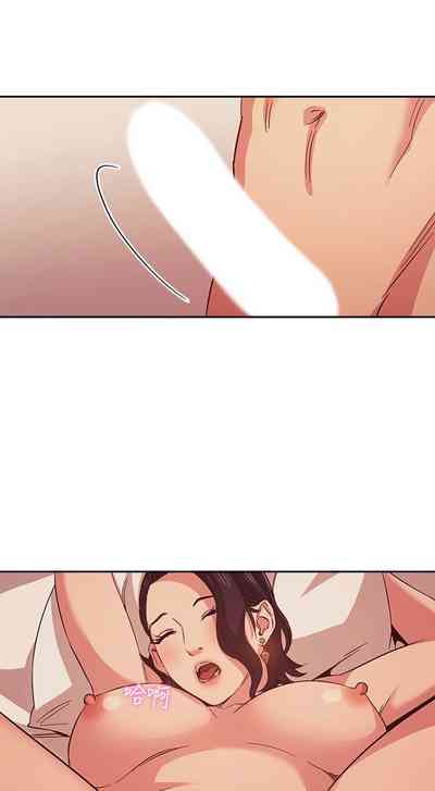 第256頁圖