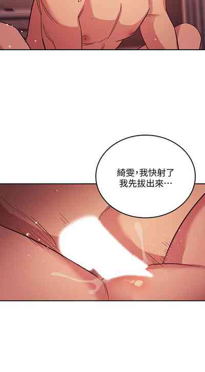 第264頁圖