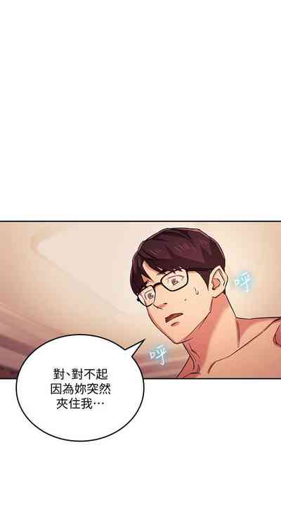 第268頁圖