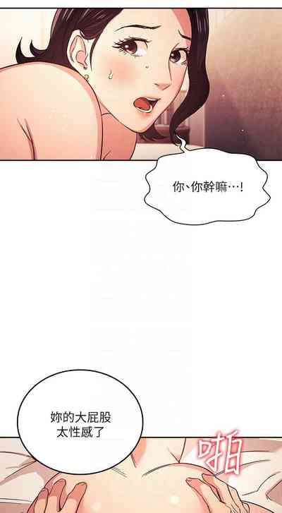 第272頁圖