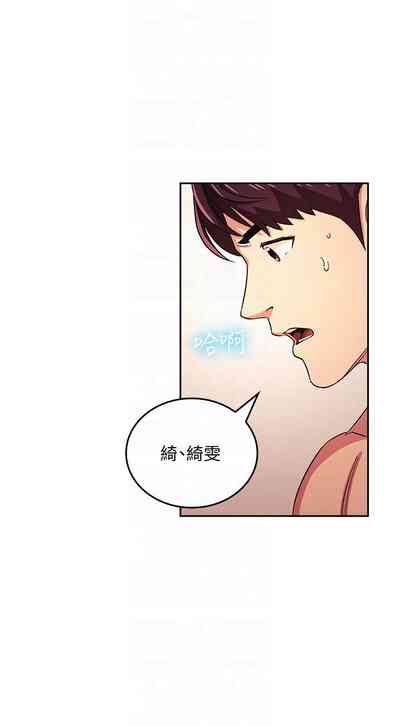第280頁圖