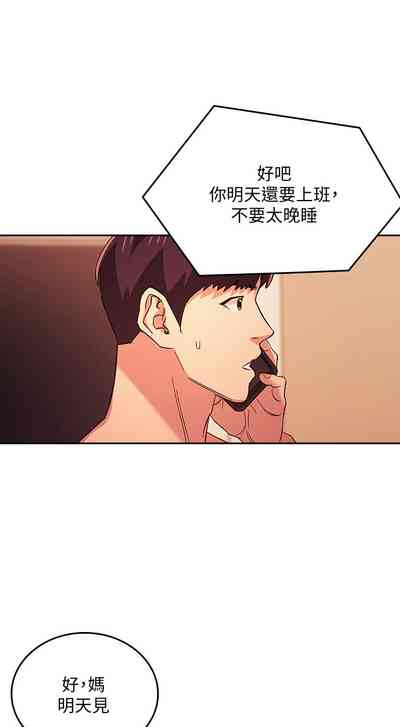 第292頁圖