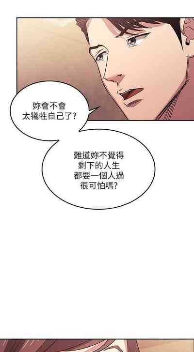第32頁圖