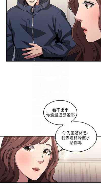 第48頁圖