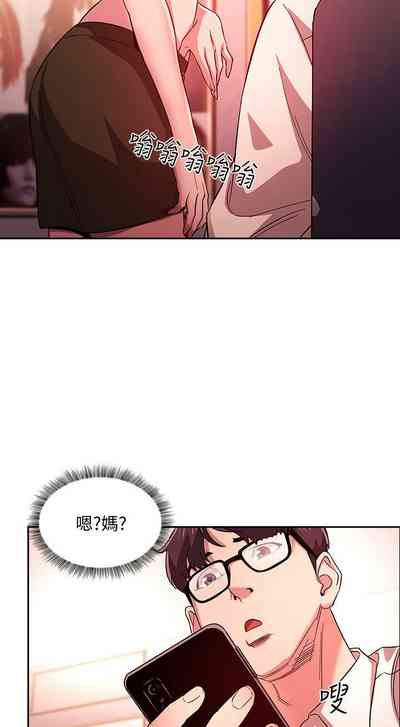第4頁圖