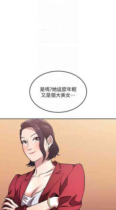 第52頁圖