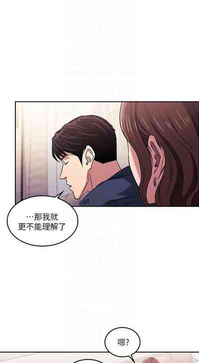 第56頁圖