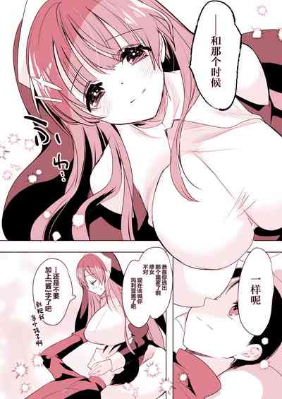 第44頁圖