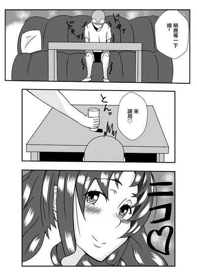 第4頁圖