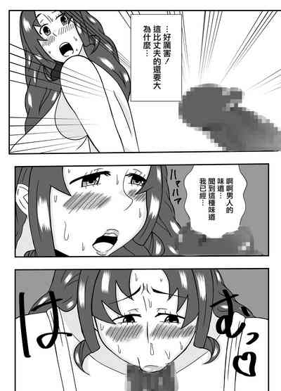 第8頁圖