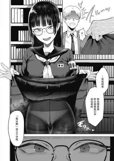 第20页图