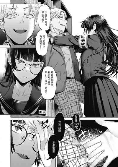 第4页图