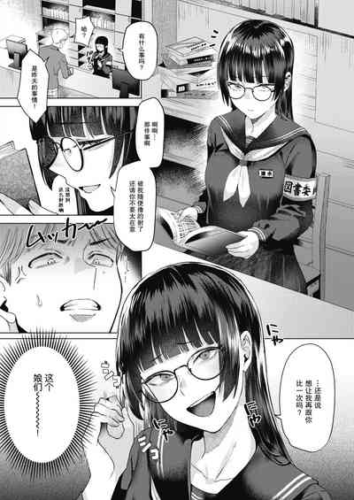第8页图