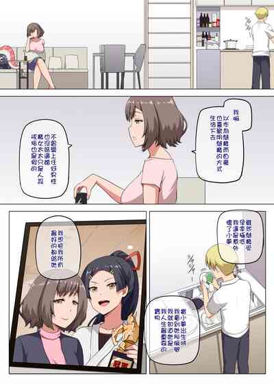 第28頁圖
