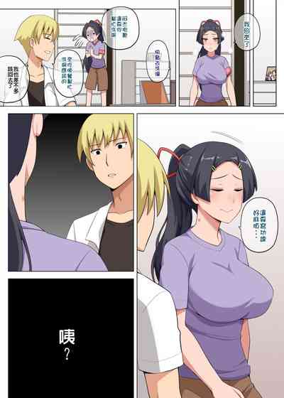 第32頁圖