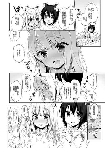 第32頁圖